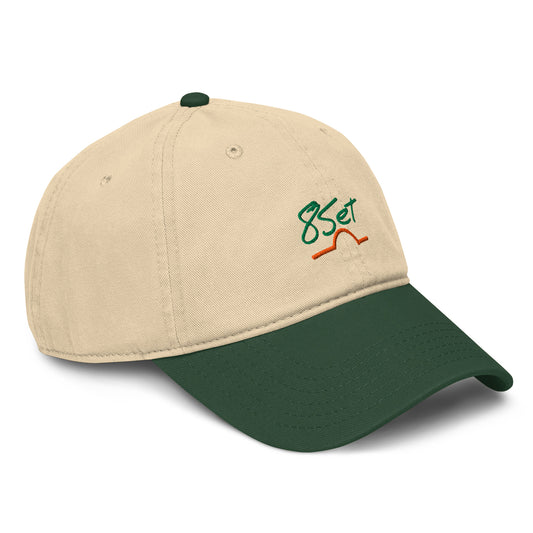 8SET Sand hat, detail