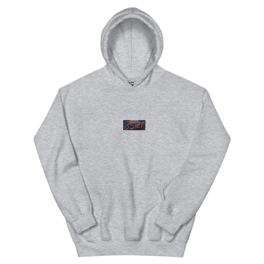 8SET Stairbash hoodie